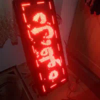 تابلو روان 50×110