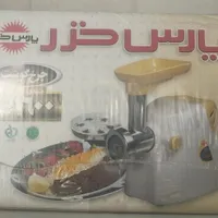 حراج عالی لوازم خانگی چینی بلور و موتور کلیک1401|حراج|اصفهان, وحید|دیوار