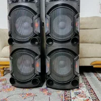 باند فوق‌العاده