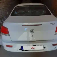 فروش فوری راناپلاس