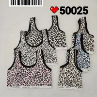 لباس زیر|لباس|سنقر, |دیوار