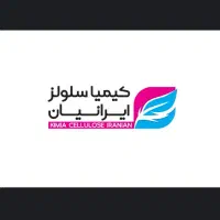 استخدام کارگر انبار