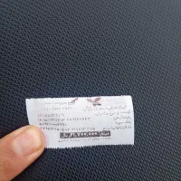 مغازه-فروشی