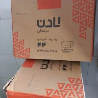 روغن قنادی|خوردنی و آشامیدنی|باقرشهر, |دیوار