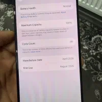 گوشی آیفون ۱۶پرومکس۲۵۶|موبایل|تهران, انبار نفت|دیوار