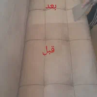 مبل شویی با دستگاه‌|خدمات نظافت|ساوه, |دیوار