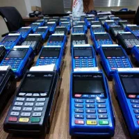 حراج کارتخوان به مدت محدود