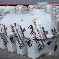 نمایندگی کاظمی مخزن ، منبع ، تانکر