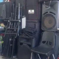 اجرای کلی مراسمات