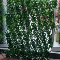 آکاردئونی گل برگ ریحون شمشاد پارتیشن