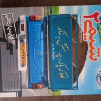 کتاب کنکور ریاضی فیزیک و جزوه اساتید برتر|کتاب و مجله آموزشی|چالوس, |دیوار