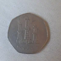 سکه|کلکسیون سکه، تمبر، اسکناس|کرمانشاه, |دیوار