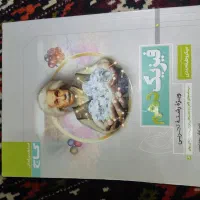 کتاب های فیزیک پایه ی دهم، یازدهم ، دوازدهم(گاج)|کتاب و مجله آموزشی|گنبد کاووس, |دیوار