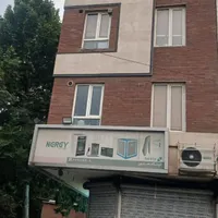 رهن و اجاره آپارتمان