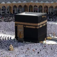 فیش حج عمره