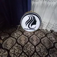 سلام تابلوهای درحدنوبابهترین قیمت|فروشگاه و مغازه|مشهد, مصلی (کارمندان اول)|دیوار