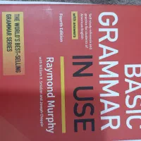 Basic geramer in uos کتاب