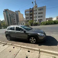 اچ سی کراس فابریک ۹۷