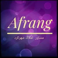 فروش دفتراداری خدماتی