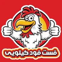انواع پیتزا سوخاری سالاد  کیلویی