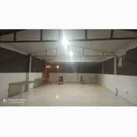 سالن بهداشتی