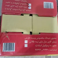 سماور گازی اپولون|سماور، چای‌ساز، قهوه‌ساز|تهران, تهرانپارس شرقی|دیوار