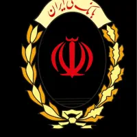 مهربانی اعتبارملی رسالت