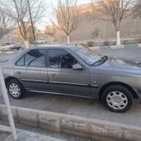 مسافر