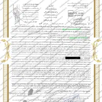 فروش زمین 200 متری شهرک تجاری بین‌المللی اندیشه|فروش زمین و ملک کلنگی|شیراز, گویم|دیوار