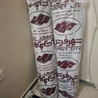 فرش طول 1 عرض1.5