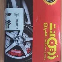 حراج لنت جلو و بلبرینگ عقب پراید تیبا ساینا ک‌ییک