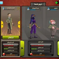 فروش اکانت پسرخوانده|کنسول، بازی ویدئویی و آنلاین|مریوان, |دیوار