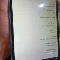 تبلت|تبلت|کرج, خرمدشت|دیوار