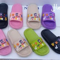 دمپایی بچگانه