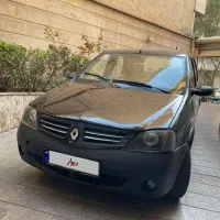 ال ۹۰ مدل ۹۵