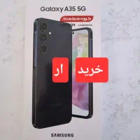 سامسونگ Galaxy A35 با حافظهٔ ۱۲۸ گیگابایت samsung