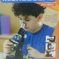 میکروسکوپ بچه گانه نو