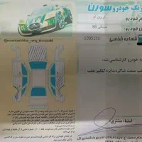 mvm110|خودرو سواری و وانت|رشت, پل تالشان|دیوار