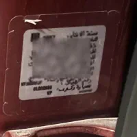 پژو ۴۰۷