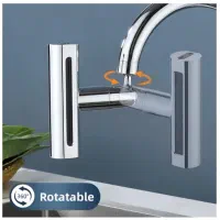 سرشیر آبپاش 4 حالته 360 درجه آشپزخانه