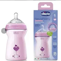 شیشه شیر330میل مارک چیکو رنگ سفید و صورتی نو سالم