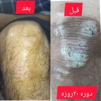 اموزش ساخت انواع لوازم آرایشی|خدمات آموزشی|تهران, نصرت|دیوار