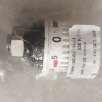 شیر ترموستات شوفاژ مدل گمپر Gampper