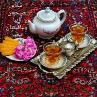 رستوران