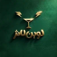 استخدام ویتر و سالن کار