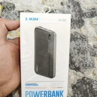 پاوربانک