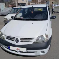 ال۹۰ خانگی