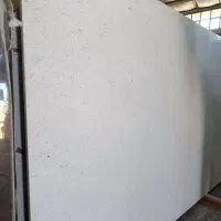 فروش سنگ