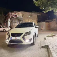 کوییکgxr