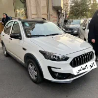 اطلس با سانروف صفر مدل ۱۴۰۴ نقد و اقساط|خودرو سواری و وانت|تهران, چهارصد دستگاه|دیوار